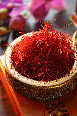 https://www.piyunut.shop/uploads/Saffron
